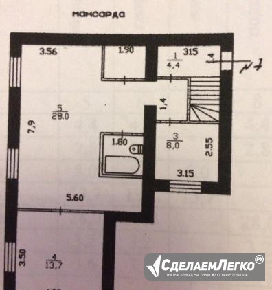 3-к квартира, 56 м², 4/4 эт. Выборг - изображение 1