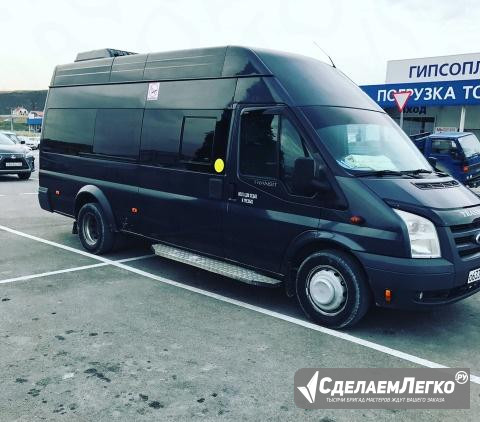 Ford Transit 2.4 МТ, 2011, микроавтобус Новороссийск - изображение 1