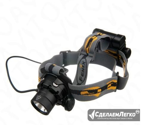 Налобные фонари Fenix HP11 Cree XP-G R5 Мурманск - изображение 1