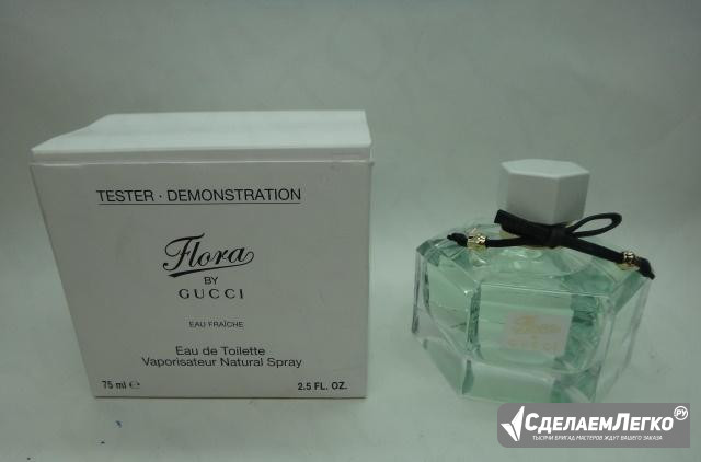 Gucci Flora By Gucci Eau Fraiche 75 мл Москва - изображение 1
