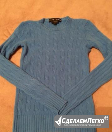 Кашемировый джемпер Ralph Lauren s/xs Москва - изображение 1