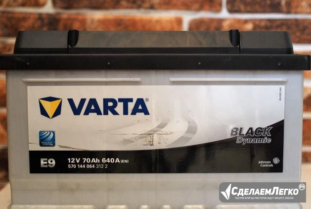 Varta Black Dynamic 70ач, 640EN Ярославль - изображение 1