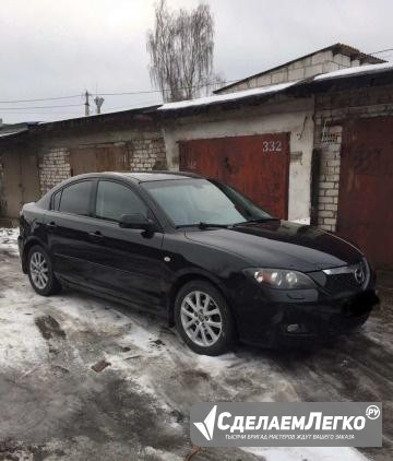 Mazda 3 1.6 AT, 2008, седан Калининград - изображение 1