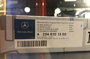 Щетки стеклоочистителя Мерседес W204 A2048201300 Москва