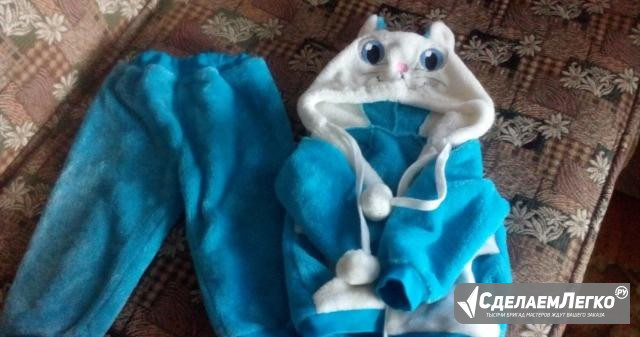 Детские костюмы Москва - изображение 1