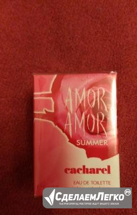Amor Amor summer, оригинал, новый Москва - изображение 1