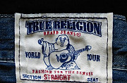 Джинсы True Religion USA Челябинск