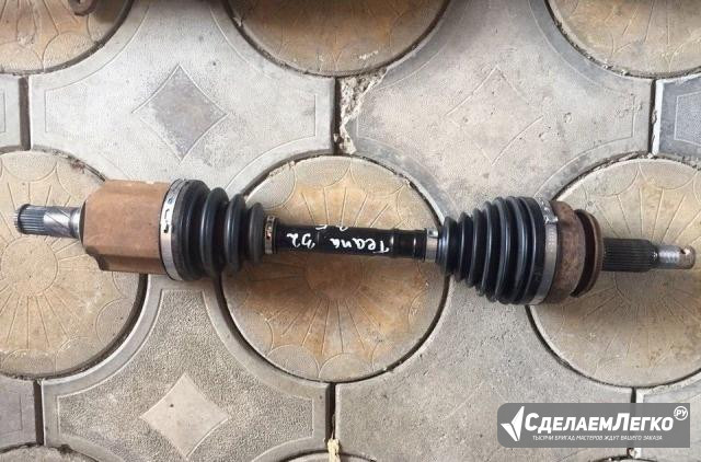 Привод Nissan Teana 32 (3.5) L Минеральные Воды - изображение 1