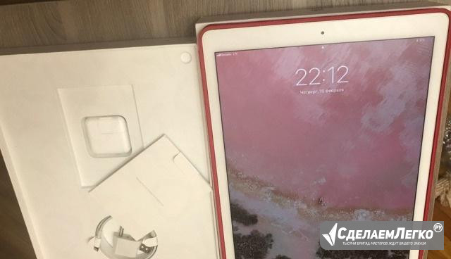 Apple iPad Pro 12.9 Wi-Fi + Cellular 256GB(Золото) Москва - изображение 1