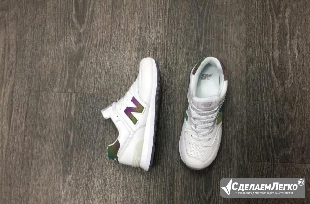 Кроссовки New Balance 574 белые перламутр женские Москва - изображение 1