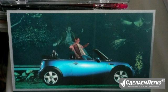 Стерео-открытка Mini Cabrio Москва - изображение 1