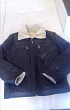 Мужская зимняя куртка Губкин