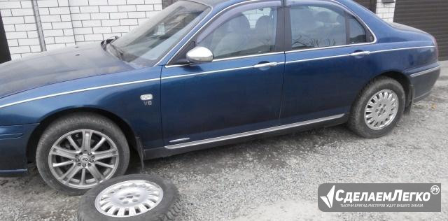 Rover 75 2.5 AT, 2000, седан Ставрополь - изображение 1