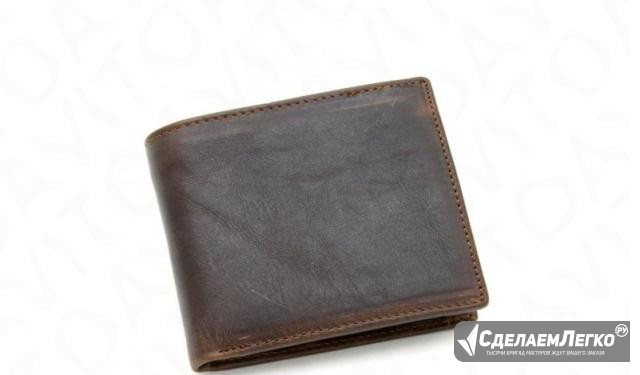 Кошелёк мужской Lennyng shocolate (арт. 747) Москва - изображение 1