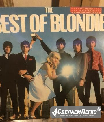 Blondie Самара - изображение 1