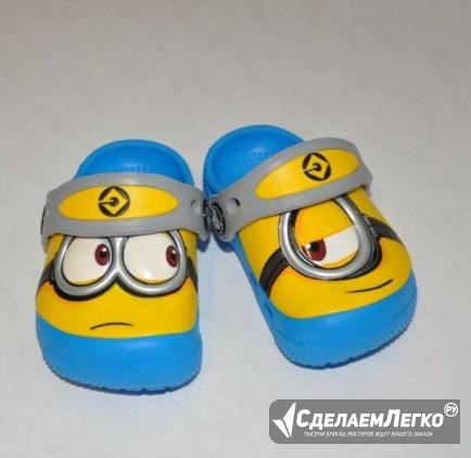 Кроксы новые 18-19 crocs сабо миньоны Москва - изображение 1