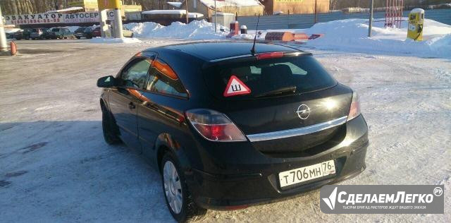 Opel Astra 1.6 МТ, 2007, хетчбэк Ярославль - изображение 1