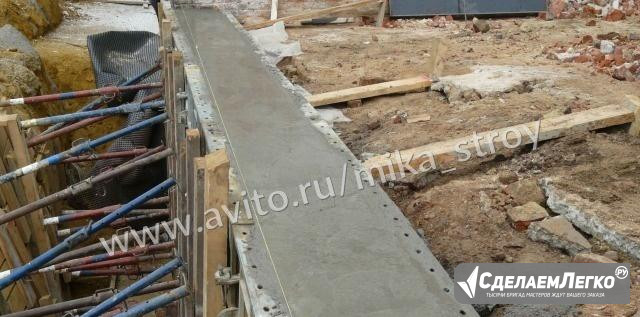 Бетон F250 W10-П5, b15 арт 54 Москва - изображение 1