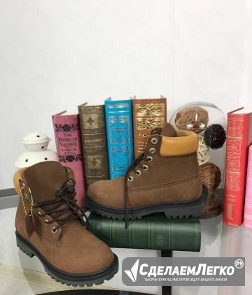 Ботинки Timberland (гарантия качества) Москва - изображение 1