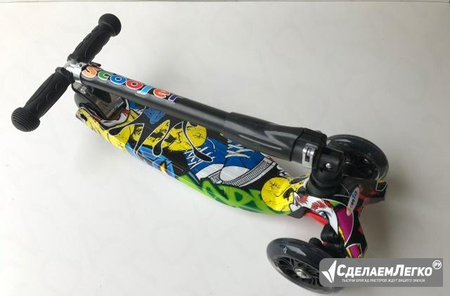 Детский Самокат Scooter Maxi Pro. Складной Принт Москва - изображение 1
