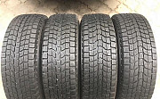 Dunlop Grandtrek SJ6, липучка 225 65 17 Москва