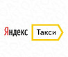 Требуются водители в Яндекс Такси выплата ежедневн Уфа