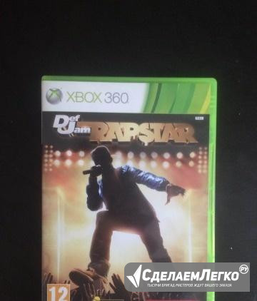Def Jam Rapstar xbox 360  - изображение 1