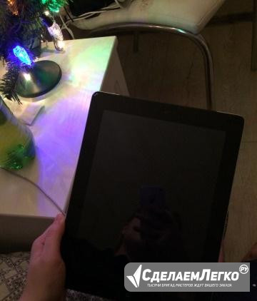 iPad 2 Москва - изображение 1