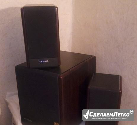 Колонки компьютерные 2.1 Microlab FC330. БУ Самара - изображение 1