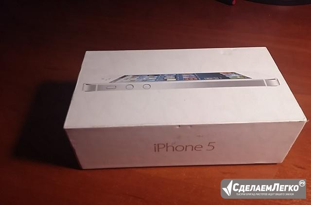 Коробка от iPhone 5,16gb, White Москва - изображение 1