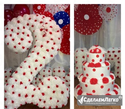 Двойка объемная Каменка - изображение 1