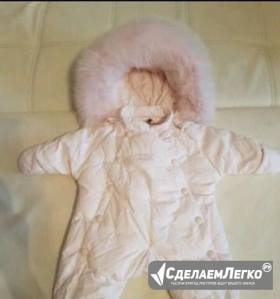 Комбинезон зимний манудичи manuidieci для новорожд Екатеринбург - изображение 1