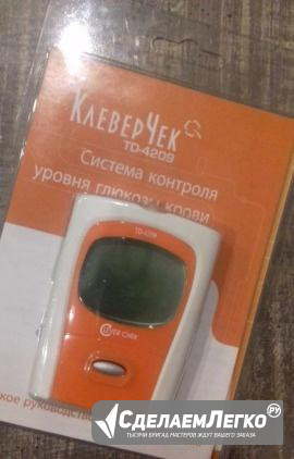 Глюкометр Клевер Чек (Clever Chek) тd-4209 Санкт-Петербург - изображение 1