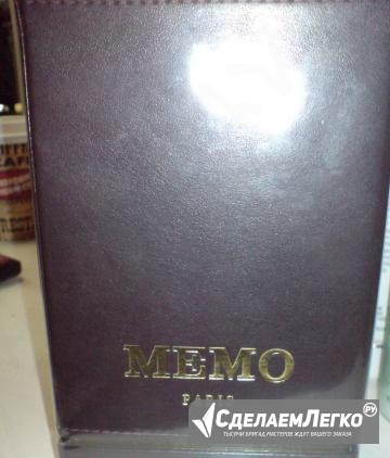 Memo French Leather 75ml edp made in France Москва - изображение 1