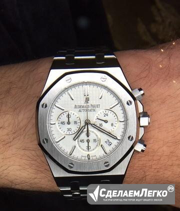 Audemars Piguet royal oak Москва - изображение 1