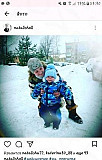 Зимний костюм на мальчика barkito Рыбинск