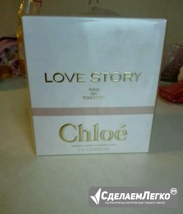 Chloe Love Story Туалетная вода для женщин Москва - изображение 1