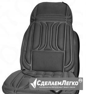 Массажная накидка вибрационная с Meditech мт-924 Москва - изображение 1