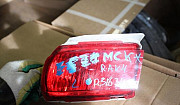 Фонарь в бампер левый для Toyota Land Cruiser Prad Москва