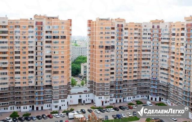 3-к квартира, 97 м², 11/16 эт. Краснодар - изображение 1