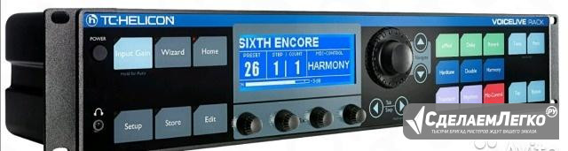 TC Helicon VoiceLive Rack-вокальный процессор эффе Москва - изображение 1