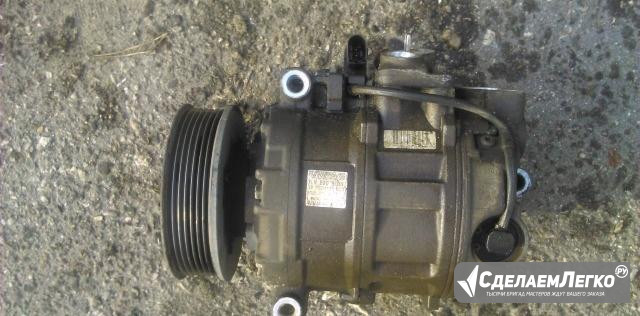 Компрессор кондиционера 7L0 820 803 D VW Туарег Нижний Новгород - изображение 1