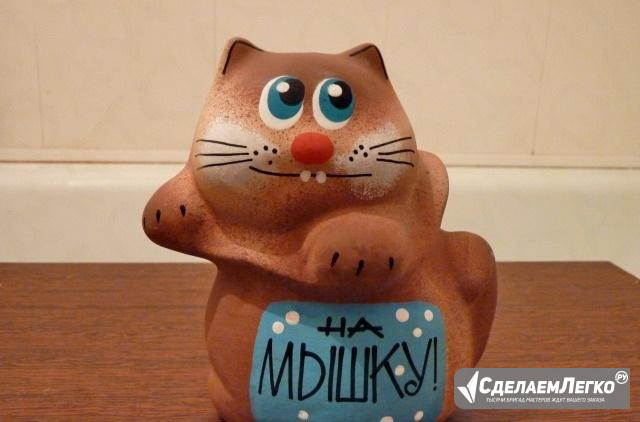 Глиняная кошка-копилка Москва - изображение 1
