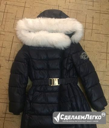 Куртка зимняя Новосибирск - изображение 1