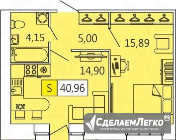 1-к квартира, 41 м², 10/12 эт. Архангельск - изображение 1