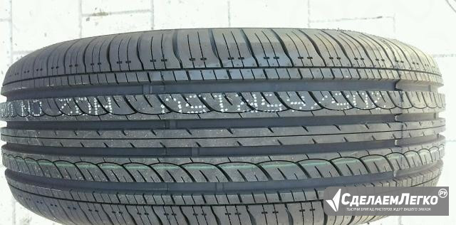 Летние шины Habilead 205/65R15 94V H202 Новороссийск - изображение 1