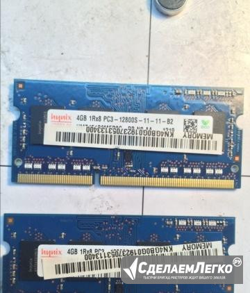 Продам Оперативу для ноутбука ddr3 4gb Петропавловск-Камчатский - изображение 1