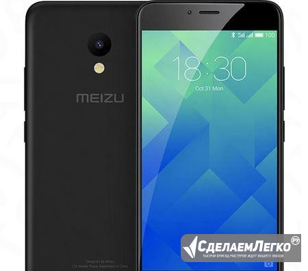 Обменяю meizu m5 Свободный - изображение 1