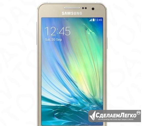 SAMSUNG A3 gold (SM-A300F) Рязань - изображение 1