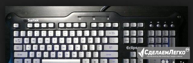 Клавиатура Saitek Eclipse обмен Набережные Челны - изображение 1